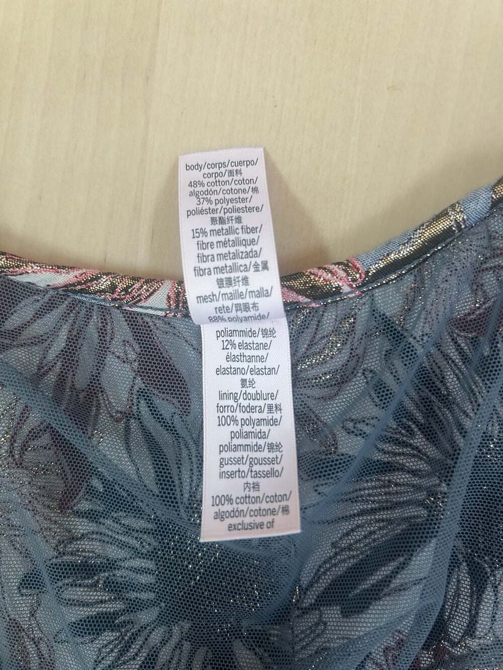 Victoria's Secret Dream Angels Shine Brocade Ruffle Bodysuit - Picture 6 of 7